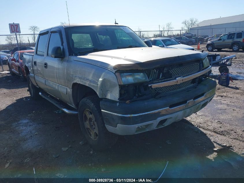 2004 Chevrolet Silverado 1500 Z71 VIN: 2GCEK13TX41306192 Lot: 38928736