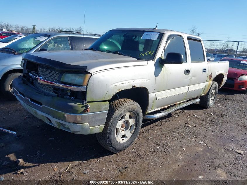 2004 Chevrolet Silverado 1500 Z71 VIN: 2GCEK13TX41306192 Lot: 38928736