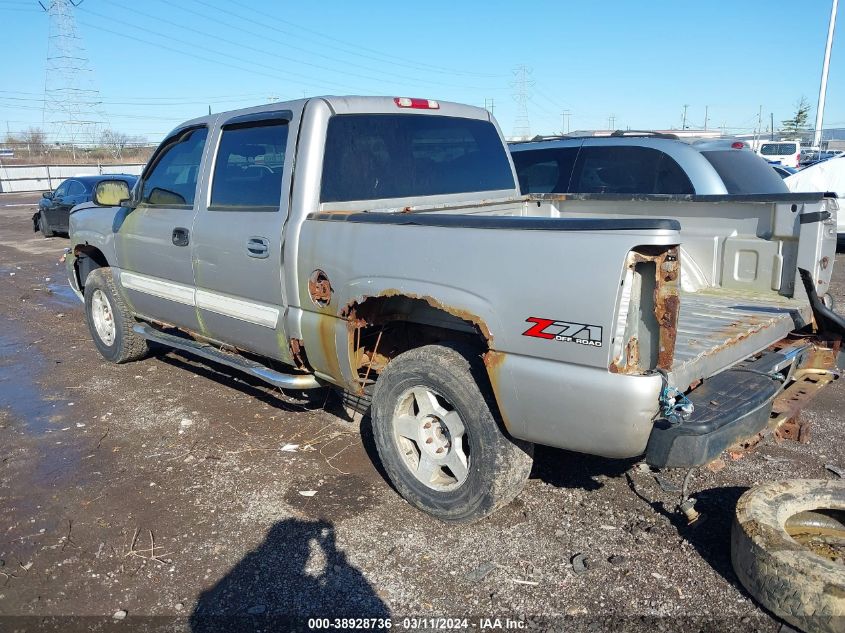 2004 Chevrolet Silverado 1500 Z71 VIN: 2GCEK13TX41306192 Lot: 38928736