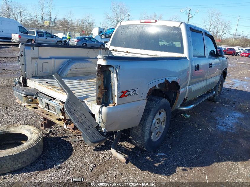 2004 Chevrolet Silverado 1500 Z71 VIN: 2GCEK13TX41306192 Lot: 38928736