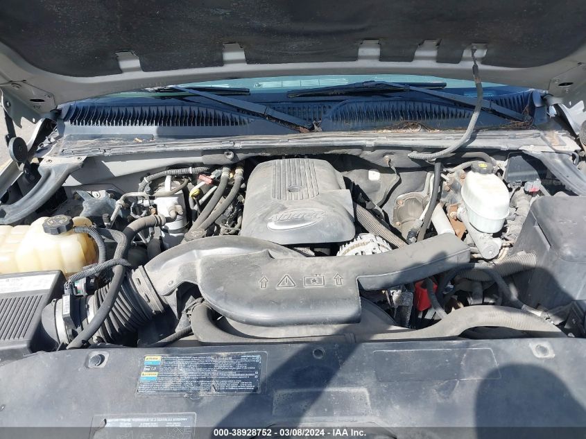 2004 Chevrolet Suburban 1500 Z71 VIN: 3GNFK16ZX4G311234 Lot: 38928752