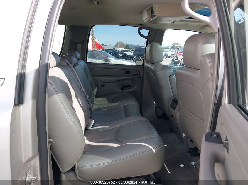 2004 Chevrolet Suburban 1500 Z71 VIN: 3GNFK16ZX4G311234 Lot: 38928752