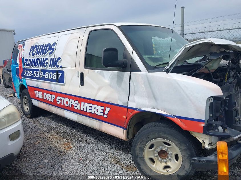 2016 Chevrolet Express 2500 Work Van VIN: 1GCWGBFF5G1201250 Lot: 38929075