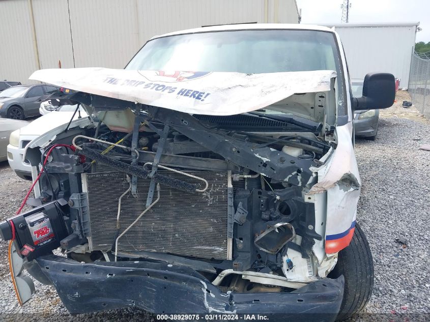 2016 Chevrolet Express 2500 Work Van VIN: 1GCWGBFF5G1201250 Lot: 38929075