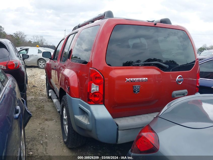 5N1AN0NU4EN803837 2014 Nissan Xterra S