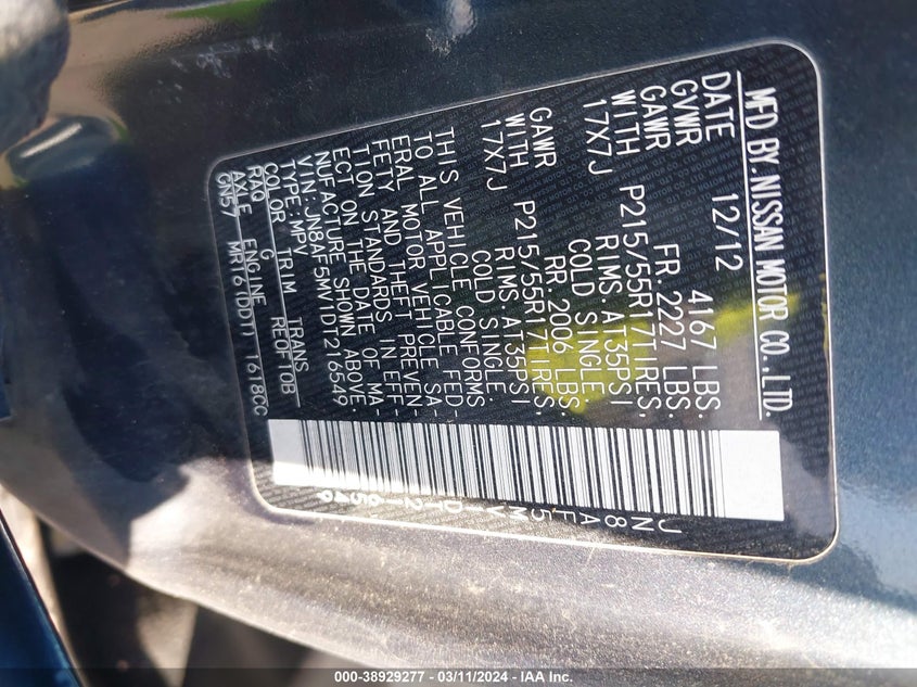 2013 NISSAN JUKE S/SV/SL - JN8AF5MV1DT216549