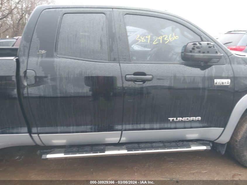 2015 Toyota Tundra Sr5 5.7L V8 VIN: 5TFRY5F19FX173531 Lot: 38929366