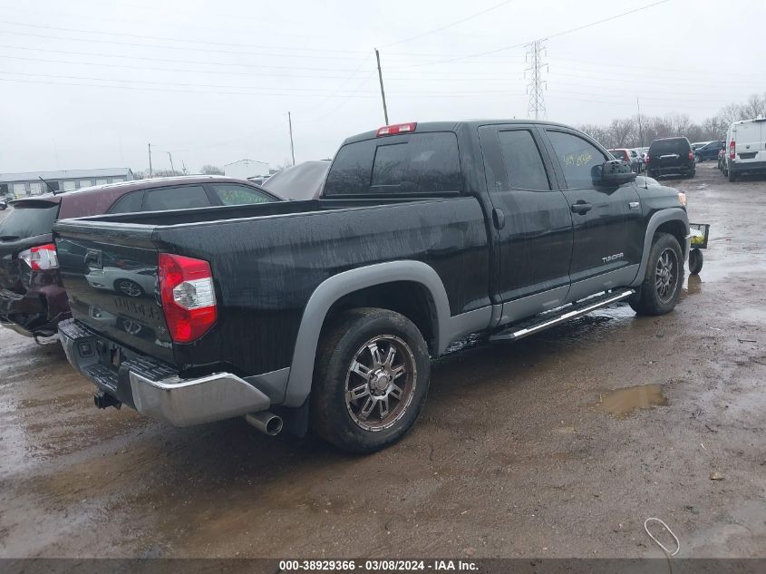 2015 Toyota Tundra Sr5 5.7L V8 VIN: 5TFRY5F19FX173531 Lot: 38929366