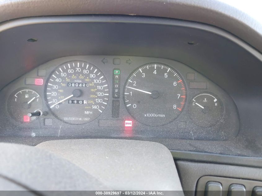 4A3AJ56G0TE270689 1996 Mitsubishi Galant Es/Ls