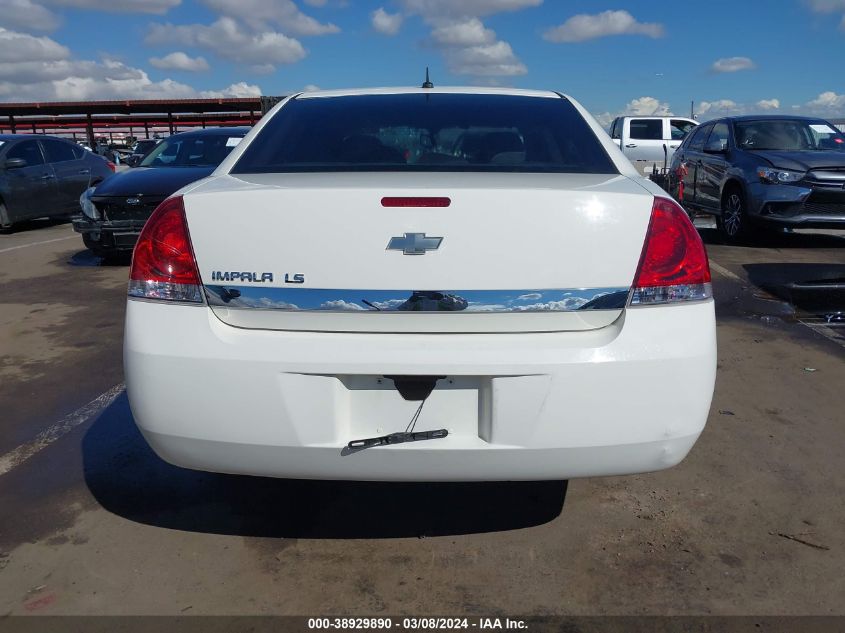 2008 Chevrolet Impala Ls VIN: 2G1WB58N581360214 Lot: 38929890