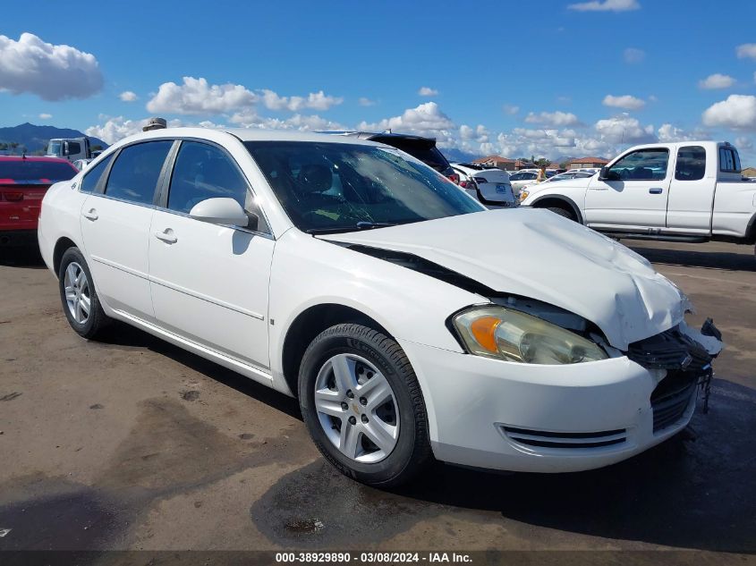 2008 Chevrolet Impala Ls VIN: 2G1WB58N581360214 Lot: 38929890