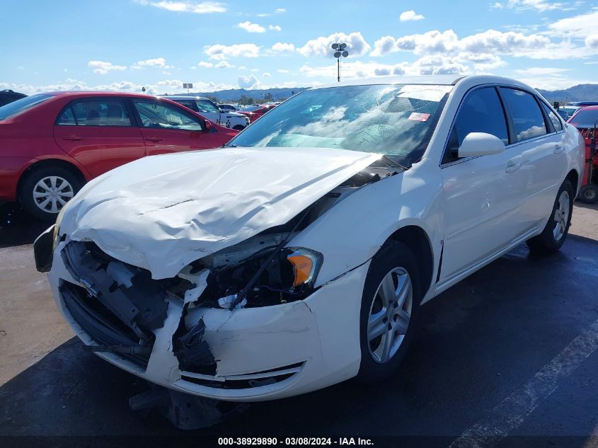 2008 Chevrolet Impala Ls VIN: 2G1WB58N581360214 Lot: 38929890