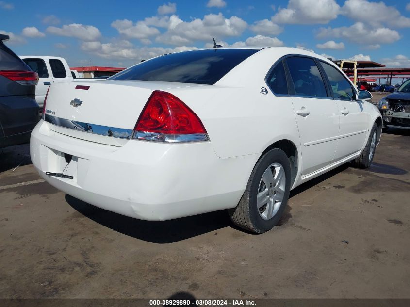 2008 Chevrolet Impala Ls VIN: 2G1WB58N581360214 Lot: 38929890