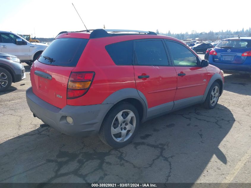 2003 Pontiac Vibe VIN: 5Y2SL62823Z416542 Lot: 38929921