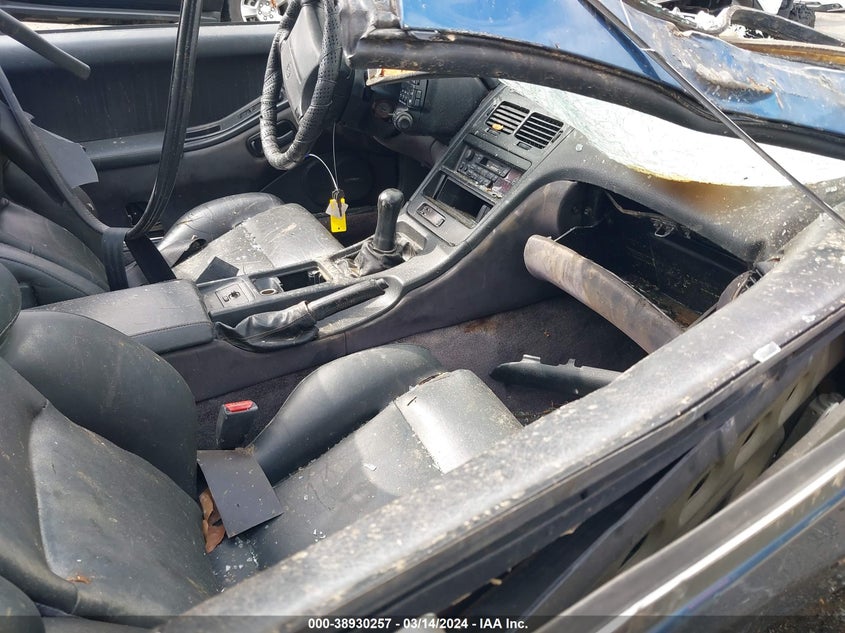 1992 Nissan 300Zx VIN: JN1RZ24H4NX522205 Lot: 38930257