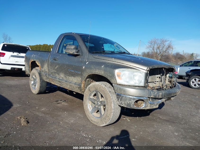 2007 Dodge Ram 1500 Slt/Trx4 Off Road/Sport VIN: 1D7HU16N57J592246 Lot: 38930295