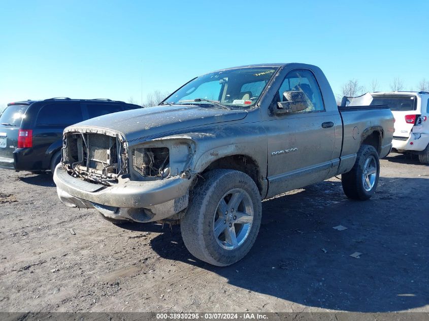 2007 Dodge Ram 1500 Slt/Trx4 Off Road/Sport VIN: 1D7HU16N57J592246 Lot: 38930295