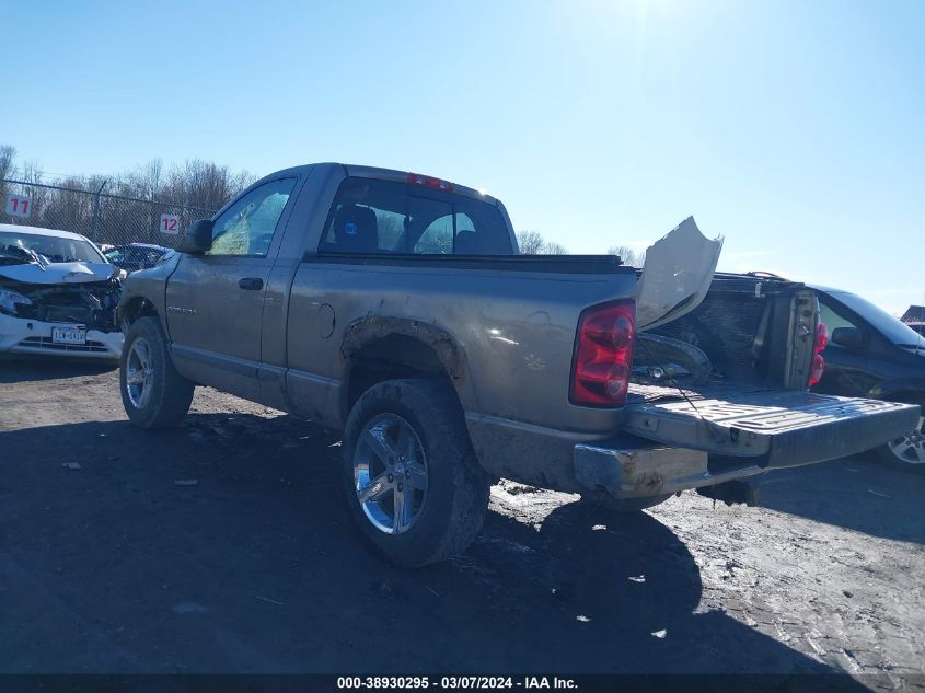 2007 Dodge Ram 1500 Slt/Trx4 Off Road/Sport VIN: 1D7HU16N57J592246 Lot: 38930295