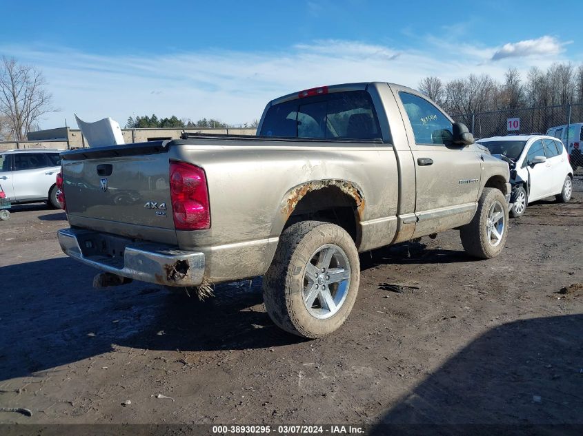 2007 Dodge Ram 1500 Slt/Trx4 Off Road/Sport VIN: 1D7HU16N57J592246 Lot: 38930295