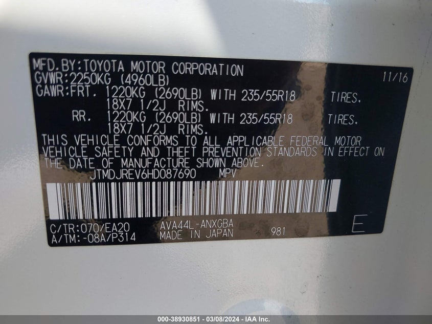 2017 TOYOTA RAV4 HYBRID LIMITED - JTMDJREV6HD087690