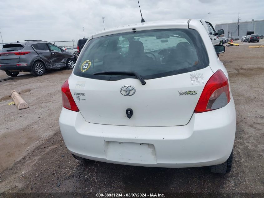 2008 Toyota Yaris VIN: JTDJT923785198257 Lot: 38931234