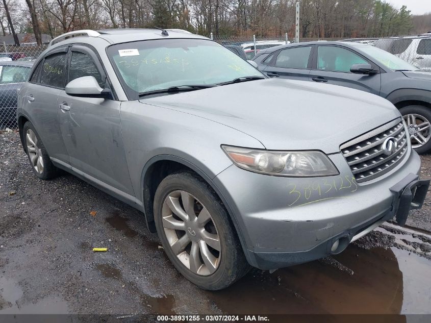 2007 Infiniti Fx35 VIN: JNRAS08W17X202435 Lot: 38931255