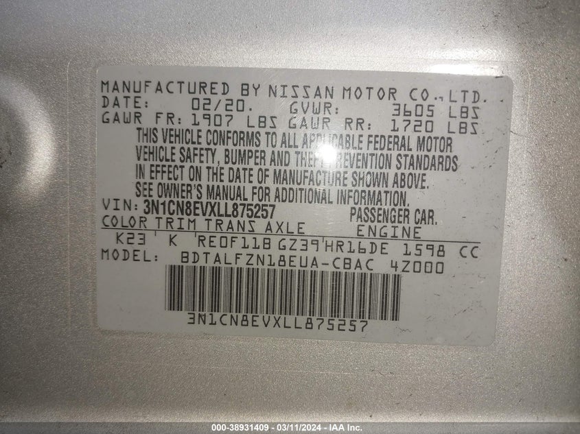 2020 NISSAN VERSA SV XTRONIC CVT - 3N1CN8EVXLL875257