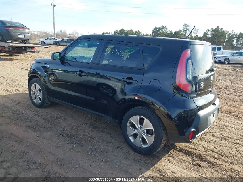 2016 Kia Soul VIN: KNDJN2A2XG7828169 Lot: 38931504