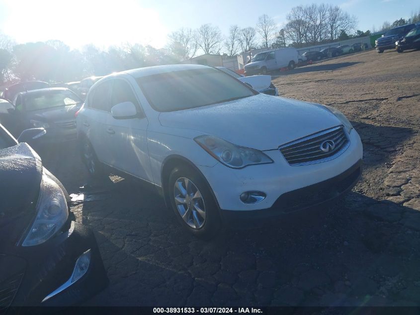 2008 Infiniti Ex35 Journey VIN: JNKAJ09E58M303780 Lot: 38931533