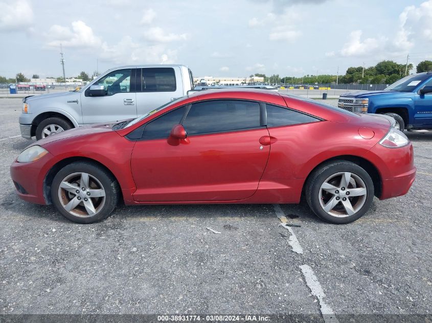 2009 Mitsubishi Eclipse Gs VIN: 4A3AK24F69E040007 Lot: 38931774