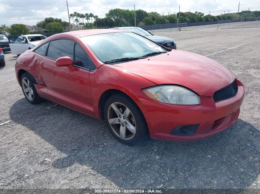 2009 Mitsubishi Eclipse Gs VIN: 4A3AK24F69E040007 Lot: 38931774