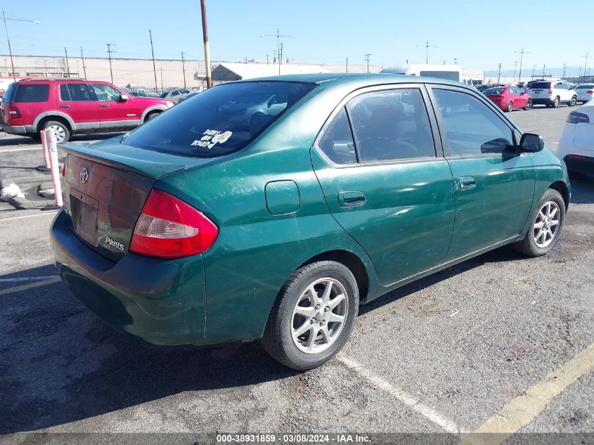 2002 Toyota Prius VIN: JT2BK12U320063386 Lot: 38931859