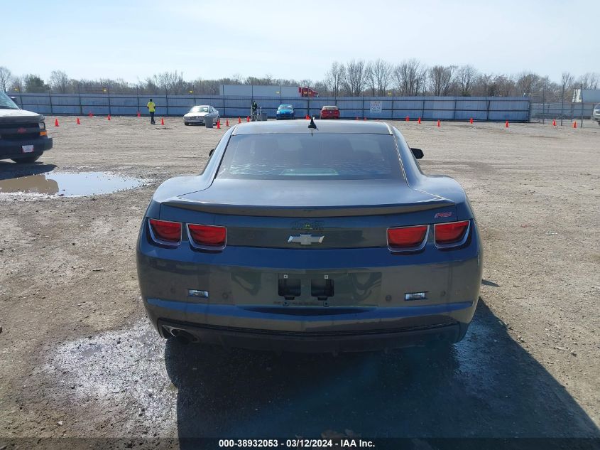 2011 Chevrolet Camaro 2Lt VIN: 2G1FC1ED1B9101973 Lot: 38932053