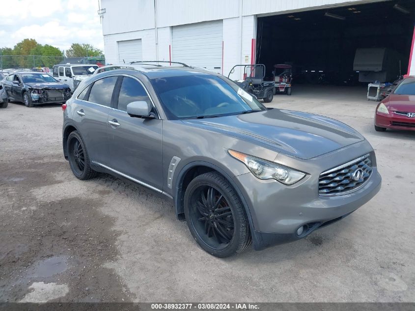 2011 Infiniti Fx35 VIN: JN8AS1MU5BM110592 Lot: 38932377