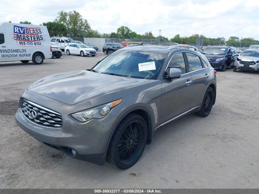 2011 Infiniti Fx35 VIN: JN8AS1MU5BM110592 Lot: 38932377