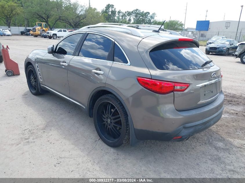 2011 Infiniti Fx35 VIN: JN8AS1MU5BM110592 Lot: 38932377