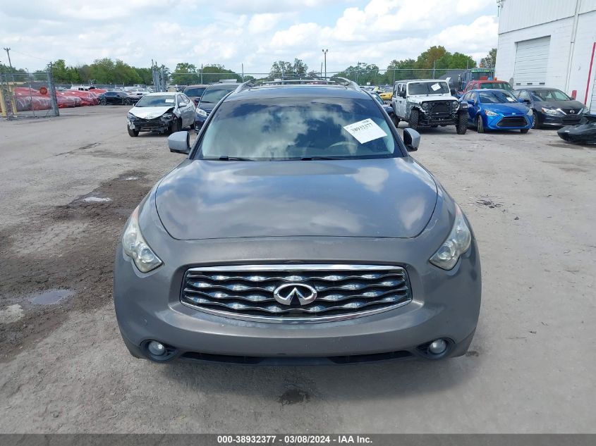 2011 Infiniti Fx35 VIN: JN8AS1MU5BM110592 Lot: 38932377