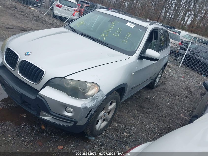 2008 BMW X5 3.0Si VIN: 5UXFE43598L030780 Lot: 38932973