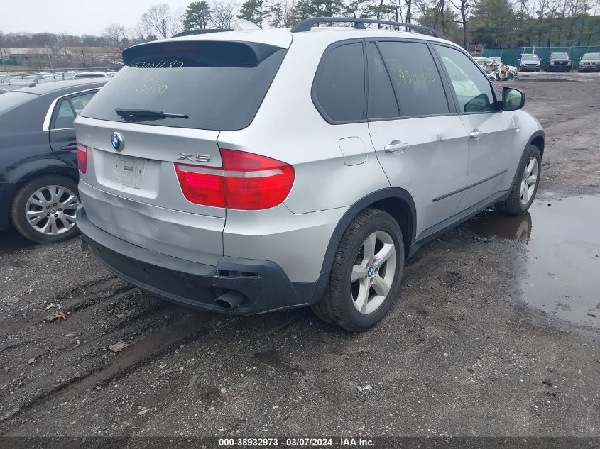 2008 BMW X5 3.0Si VIN: 5UXFE43598L030780 Lot: 38932973