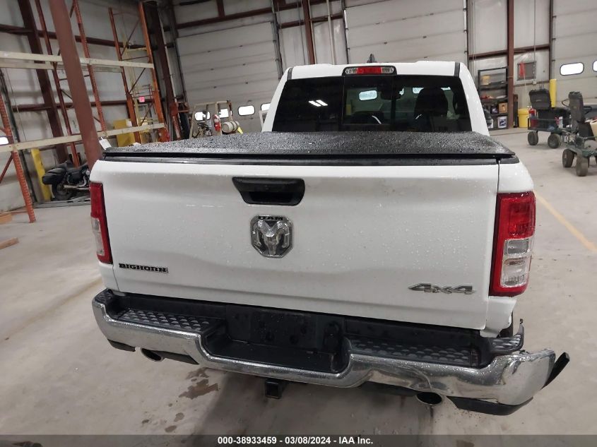 2024 Ram 1500 Big Horn Quad Cab 4X4 6'4 Box VIN: 1C6SRFBT0RN164851 Lot: 38933459