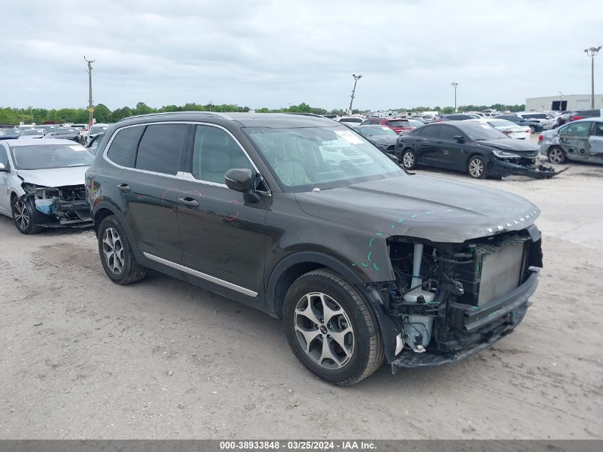 2020 Kia Telluride Ex VIN: 5XYP3DHC7LG034303 Lot: 38933848