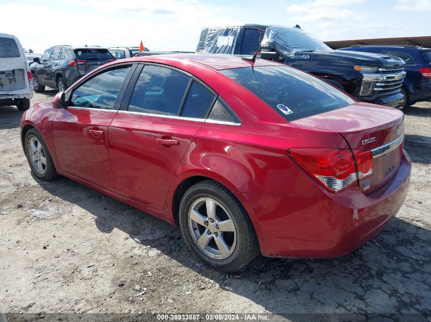 2013 Chevrolet Cruze 1Lt Auto VIN: 1G1PC5SB5D7101526 Lot: 38933887