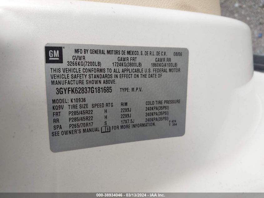 3GYFK62837G181685 2007 Cadillac Escalade Ext Standard