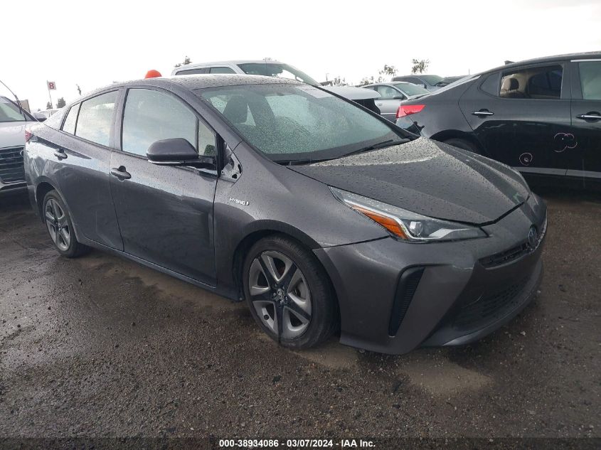 VIN: JTDKARFU9L3122282 | TOYOTA PRIUS 2020 car history - Stat.vin