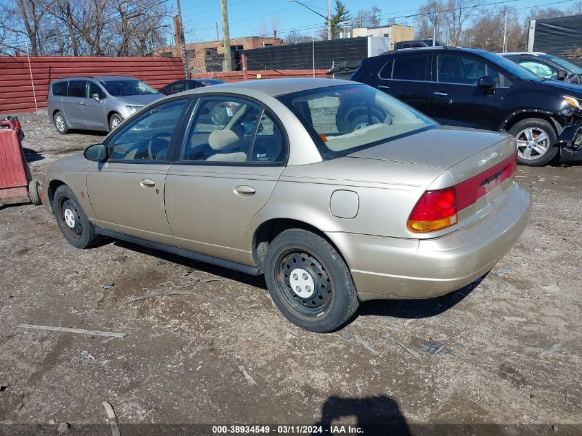 1997 Saturn Sl Sl2 VIN: 1G8ZK5274VZ239217 Lot: 38934549