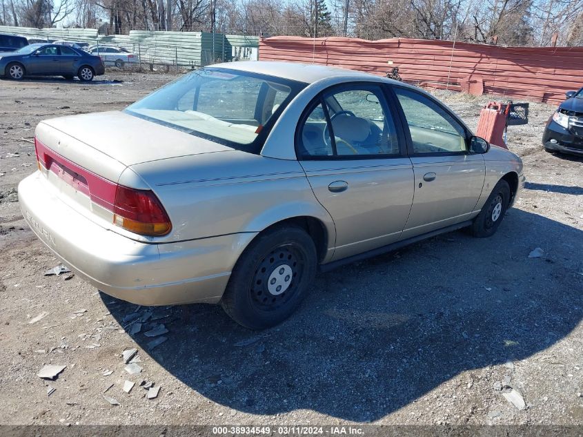 1997 Saturn Sl Sl2 VIN: 1G8ZK5274VZ239217 Lot: 38934549