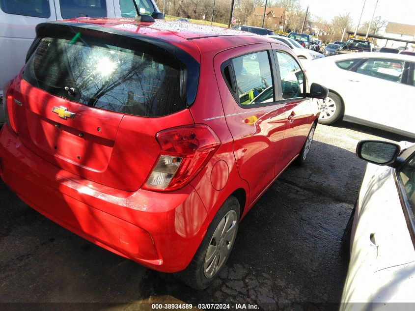 2017 Chevrolet Spark Ls Cvt VIN: KL8CB6SA1HC727487 Lot: 38934589