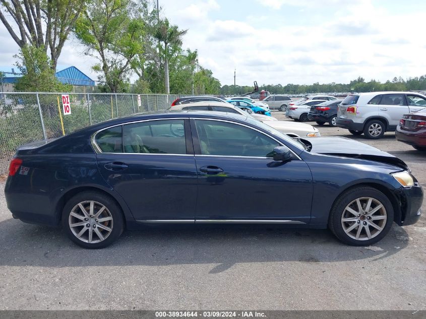 2006 Lexus Gs 300 VIN: JTHBH96S365027184 Lot: 38934644