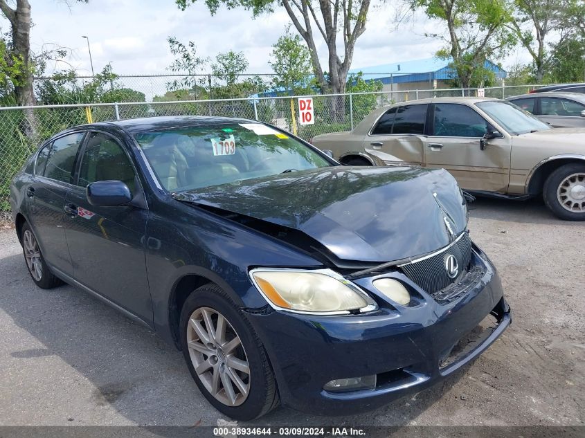 2006 Lexus Gs 300 VIN: JTHBH96S365027184 Lot: 38934644