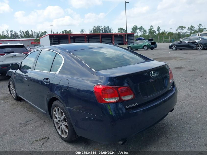 2006 Lexus Gs 300 VIN: JTHBH96S365027184 Lot: 38934644